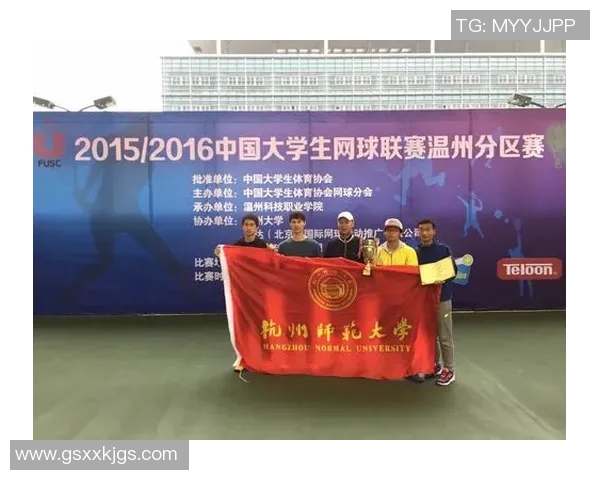 赛后分析:北京网球队与南京网球队的耐力较量与战术探讨 赛后分析:北京网球队与南京网球队的耐力较量与战术探讨