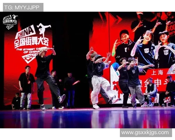 全国街舞大赛点评:武汉街舞队技术表现引人瞩目展现实力与风采 全国街舞大赛点评:武汉街舞队技术表现引人瞩目展现实力与风采