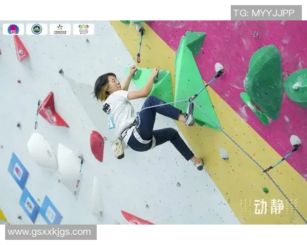 周秀英独家分享攀岩技巧与心得体会助你征服高峰