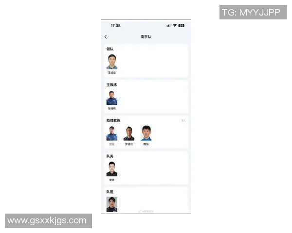 南京足球队在足球战术排行榜中荣登第九名展现出强劲实力与潜力