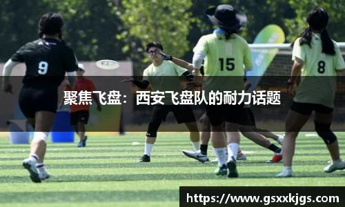 爱游戏ayx