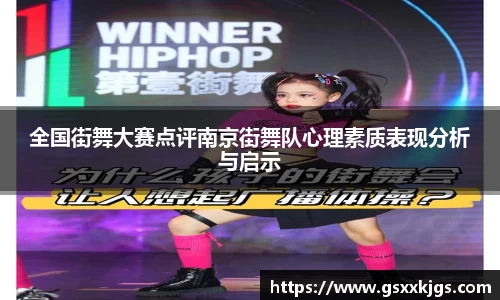 爱游戏ayx官方网站