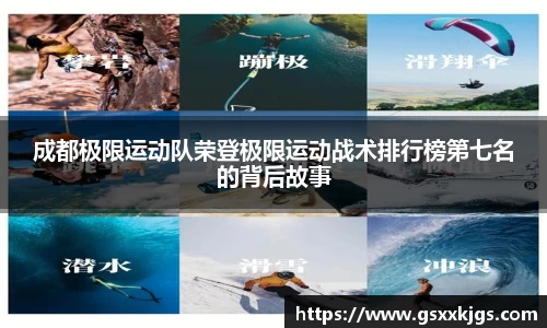 爱游戏ayx官方网站