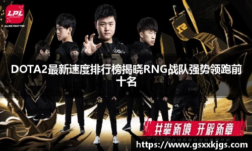 爱游戏ayx官方网站