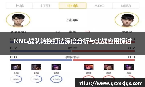 爱游戏ayx官方网站