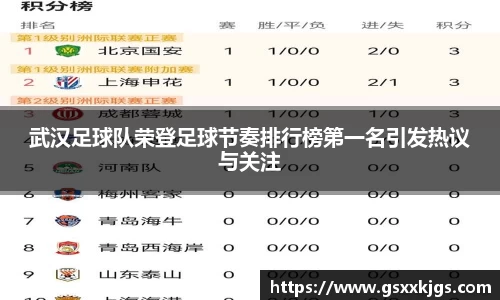 爱游戏ayx官方网站