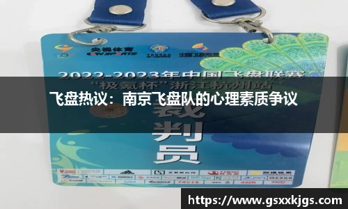 爱游戏ayx官方网站