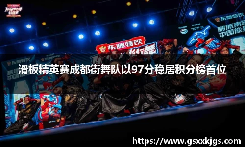 爱游戏ayx