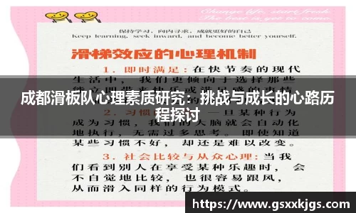 爱游戏ayx