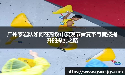 爱游戏ayx官方网站