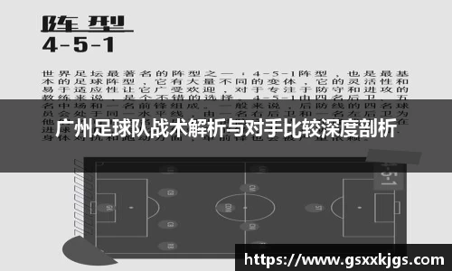 爱游戏ayx官方网站