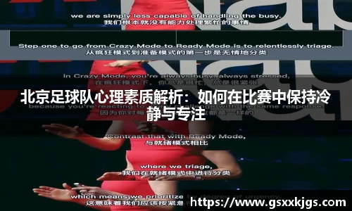 爱游戏ayx官方网站