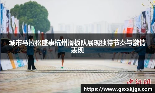 爱游戏ayx