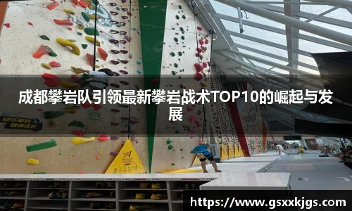 爱游戏ayx