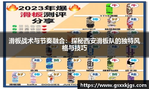 爱游戏ayx