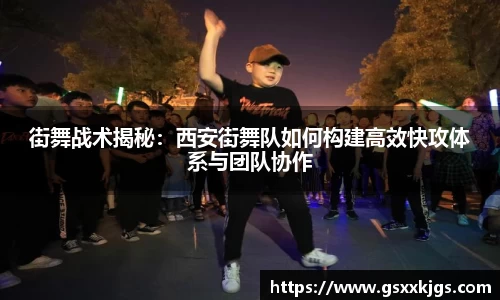 爱游戏ayx官方网站