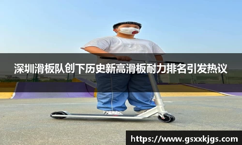 爱游戏ayx官方网站