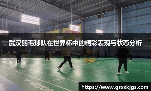 爱游戏ayx官方网站