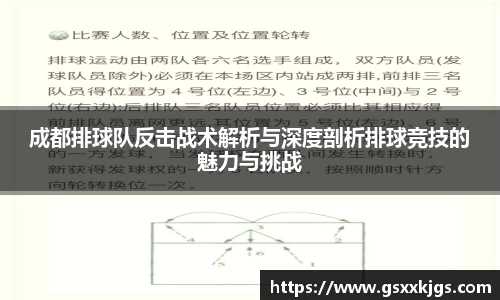 爱游戏ayx官方网站