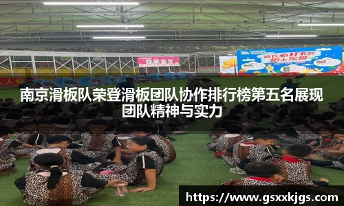 爱游戏ayx