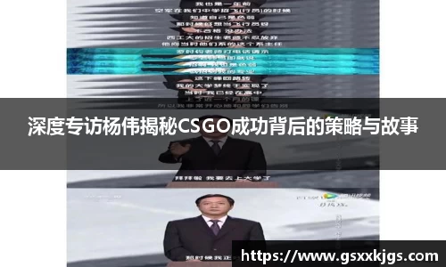 爱游戏ayx