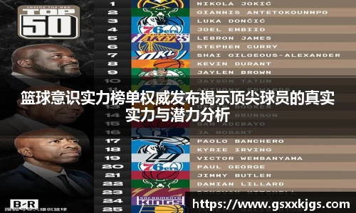 爱游戏ayx