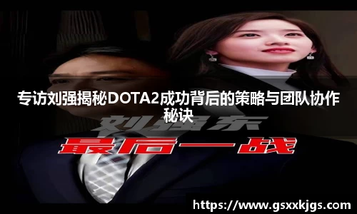 爱游戏ayx官方网站