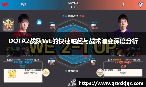 爱游戏ayx