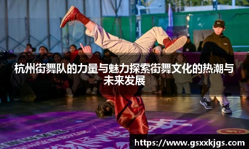 爱游戏ayx官方网站