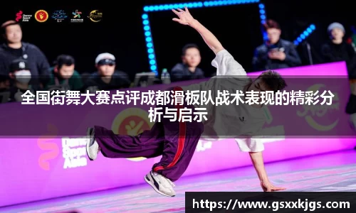 爱游戏ayx官方网站