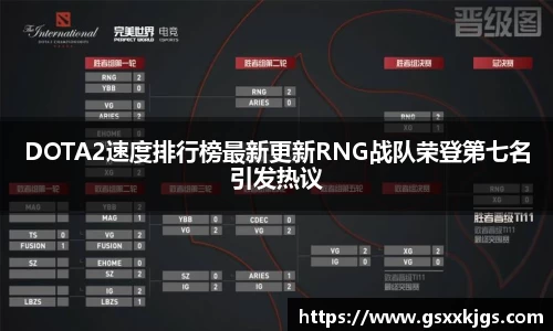 爱游戏ayx