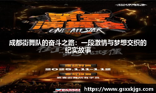 爱游戏ayx
