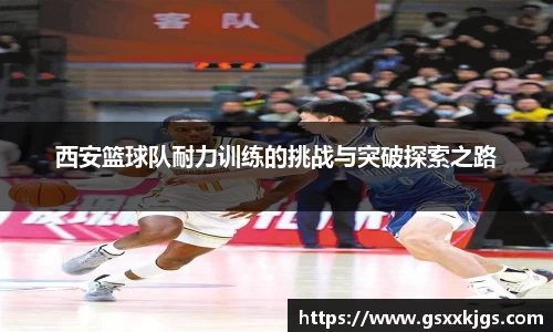 爱游戏ayx