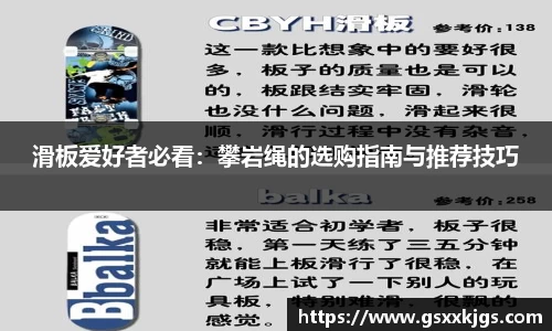 爱游戏ayx官方网站