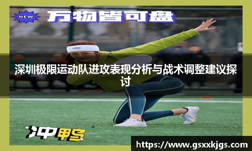 爱游戏ayx官方网站