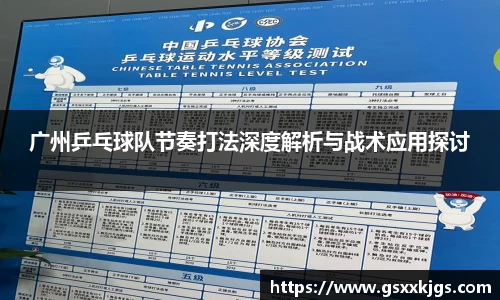 爱游戏ayx官方网站
