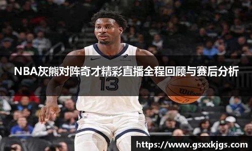 爱游戏ayx