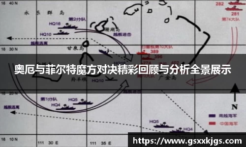 爱游戏ayx
