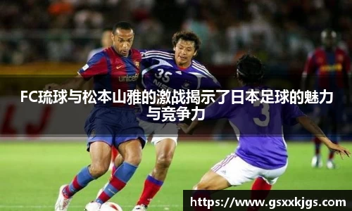 爱游戏ayx官方网站