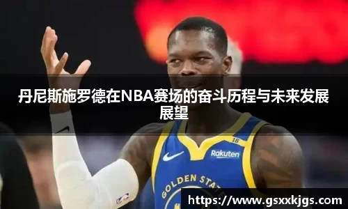 爱游戏ayx