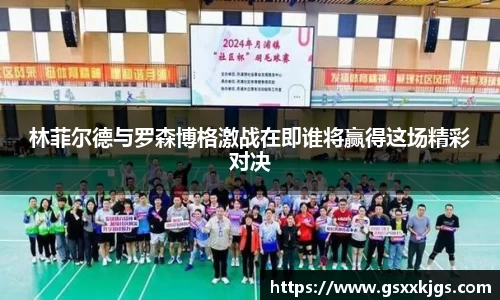 爱游戏ayx官方网站