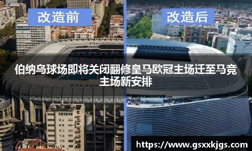 爱游戏ayx