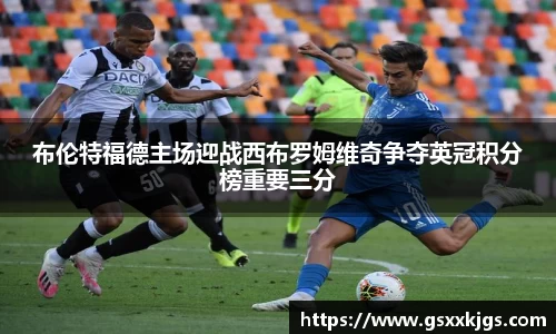 爱游戏ayx官方网站
