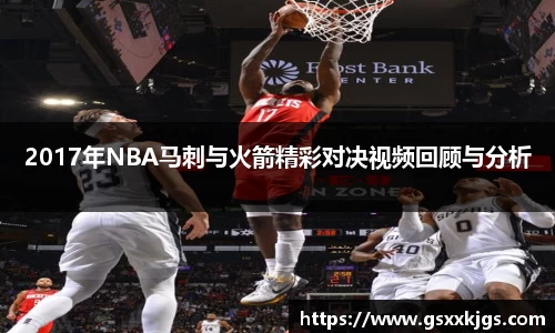 爱游戏ayx