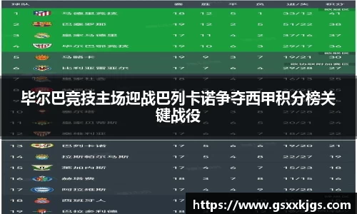 爱游戏ayx官方网站