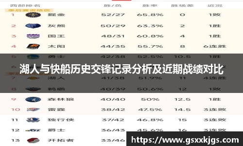 爱游戏ayx官方网站