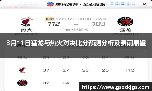 爱游戏ayx