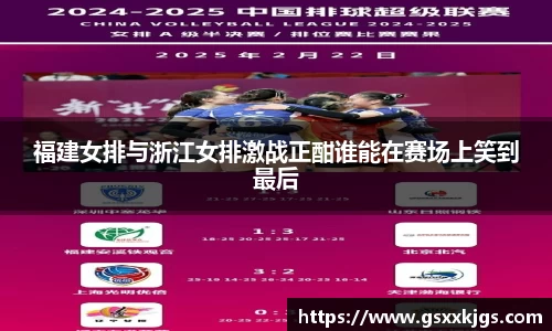 爱游戏ayx