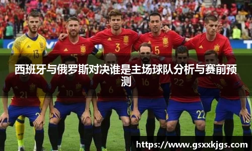 爱游戏ayx