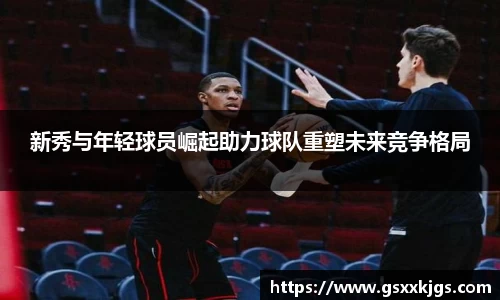 爱游戏ayx